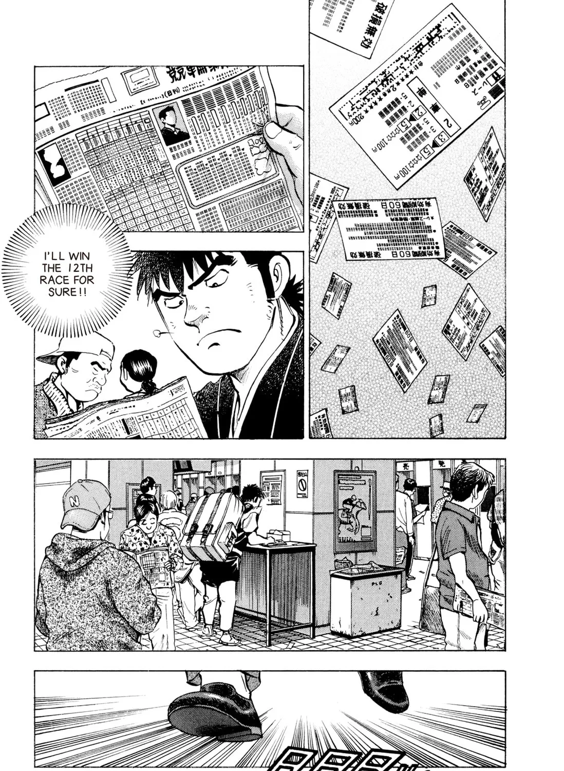 Food Explosion! Chapter 6 page 435 - 