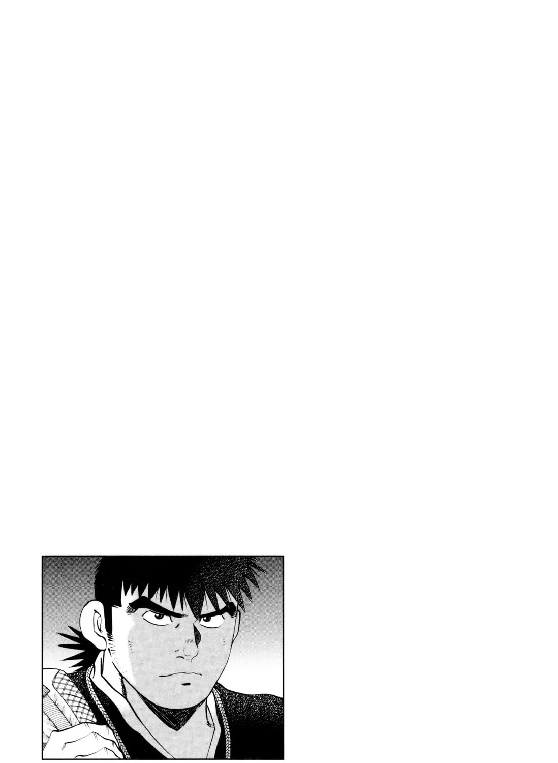 Food Explosion! Chapter 6 page 441 - 