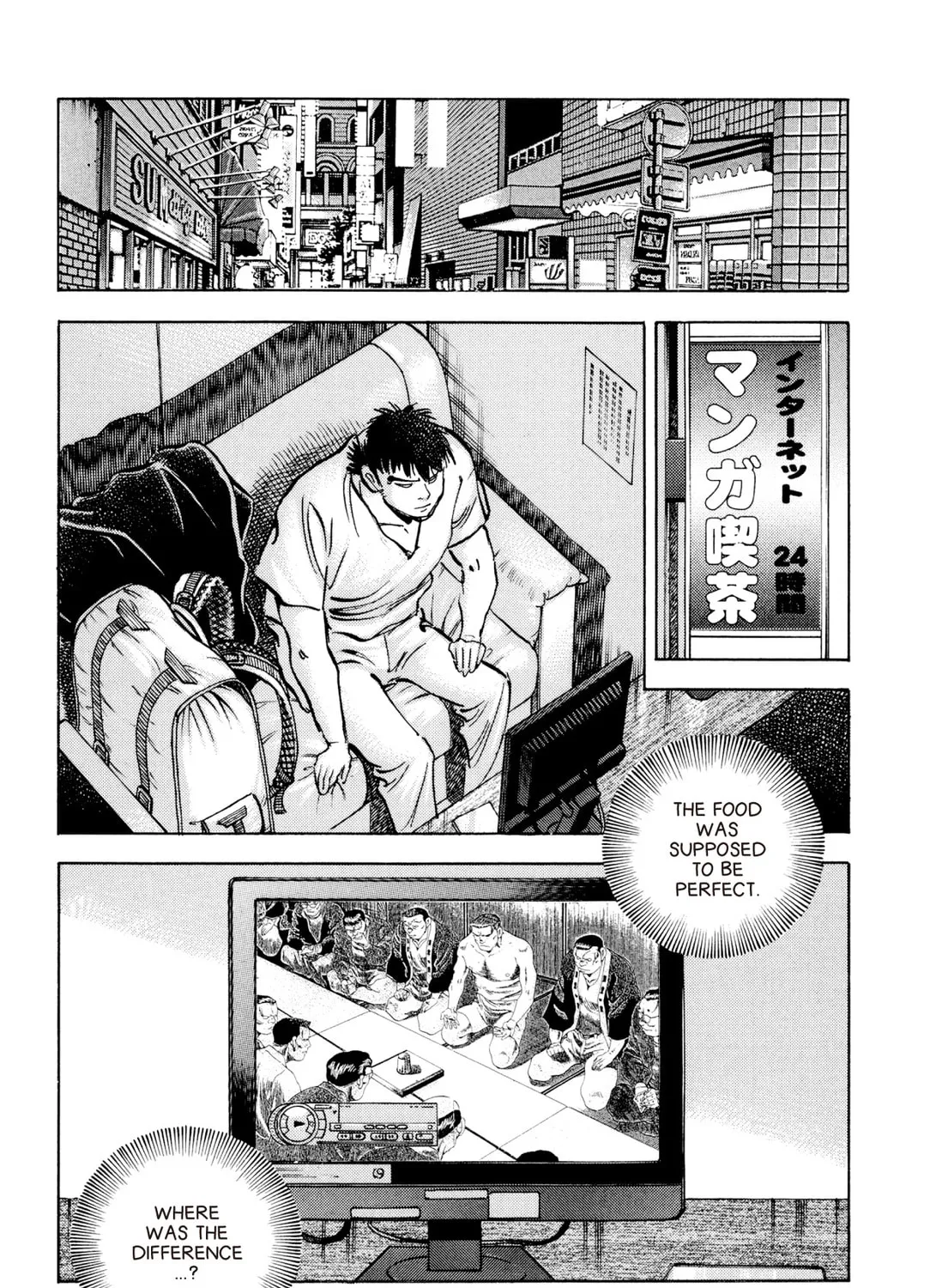 Food Explosion! Chapter 6 page 55 - 