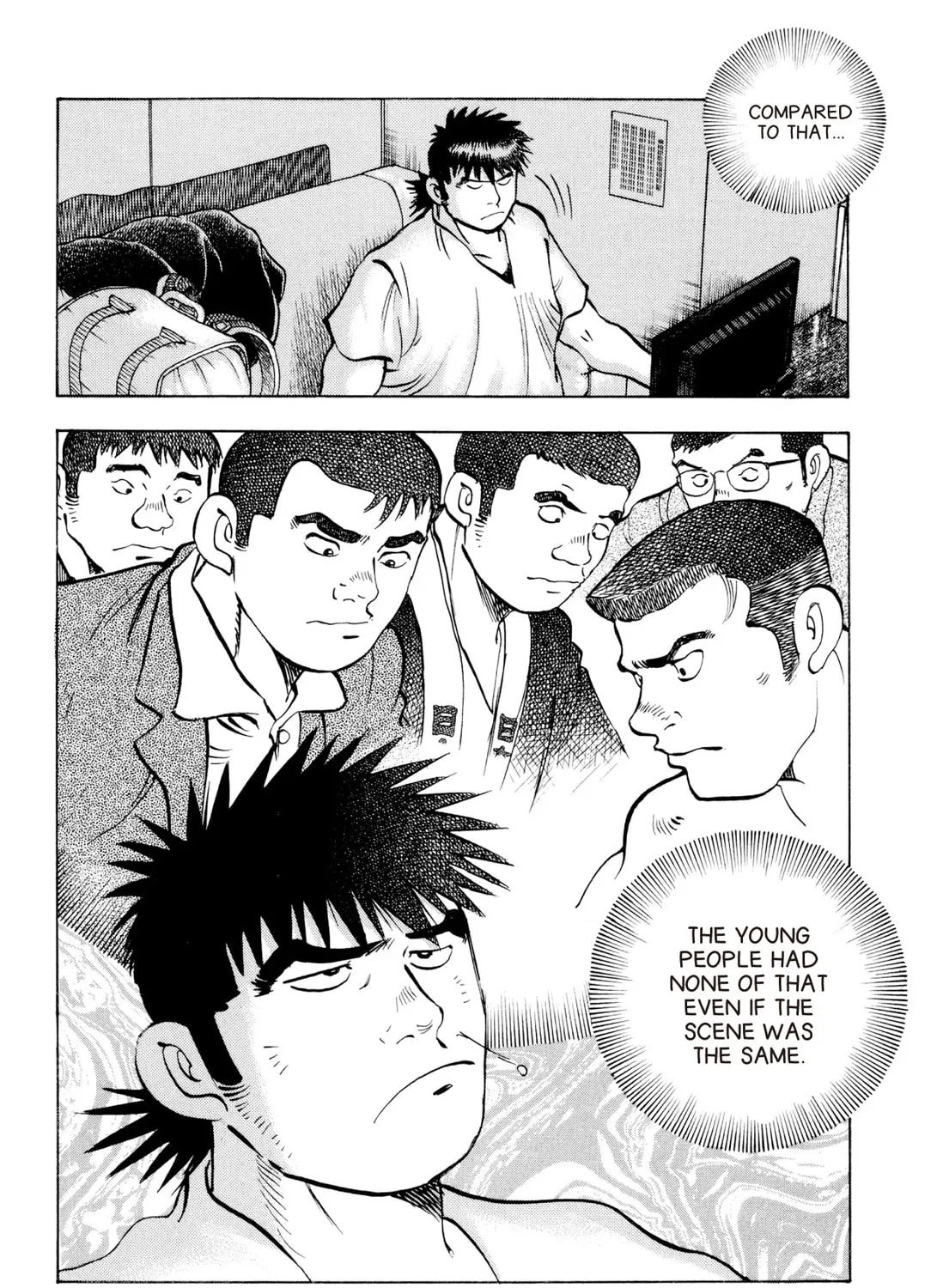 Food Explosion! Chapter 6 page 67 - 