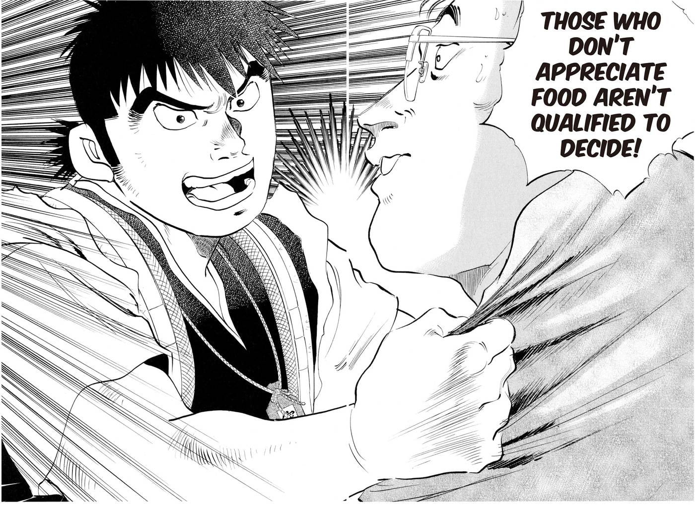 Food Explosion! Chapter 7 page 17 - 
