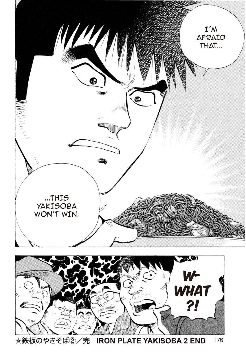 Food Explosion! Chapter 7 page 20 - 