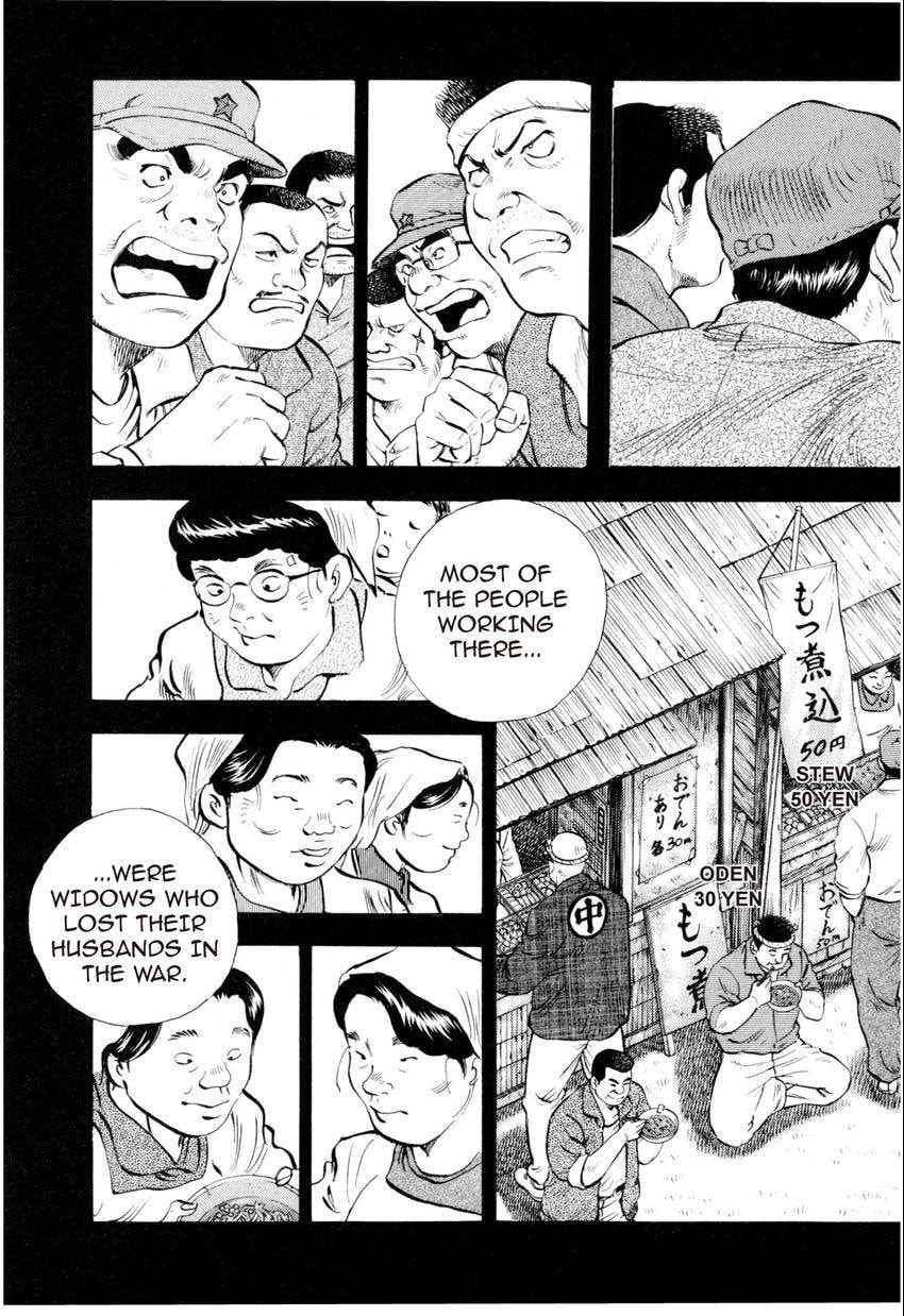 Food Explosion! Chapter 7 page 10 - 