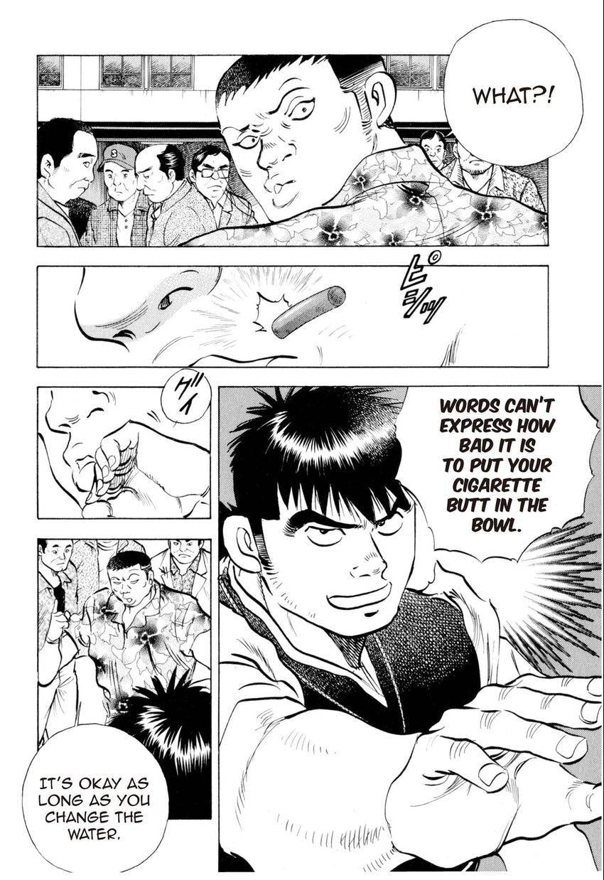 Food Explosion! Chapter 9 page 14 - 