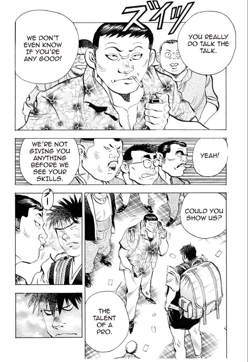 Food Explosion! Chapter 9 page 4 - 