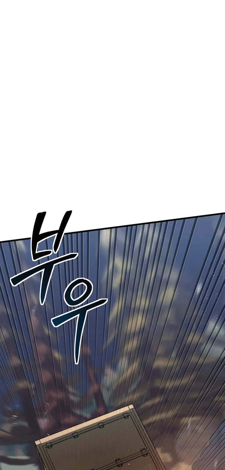Food Truck Owner inside the Dungeon Chapter 1 page 29 - 