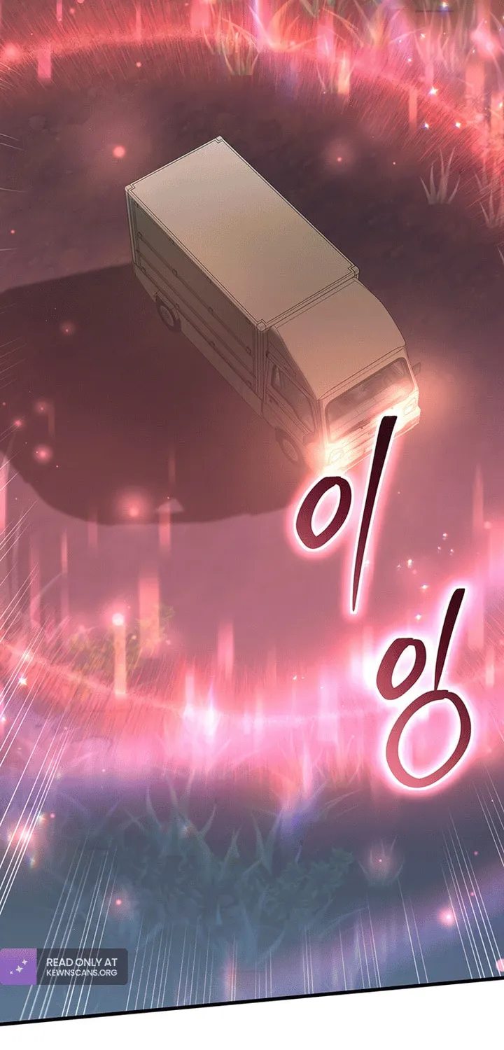 Food Truck Owner inside the Dungeon Chapter 1 page 38 - 