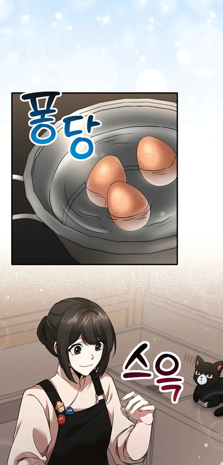 Food Truck Owner inside the Dungeon Chapter 1 page 86 - 