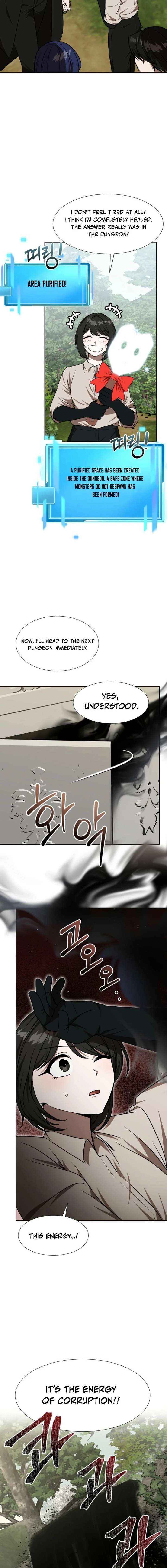 Food Truck Owner inside the Dungeon Chapter 100 page 15 - 