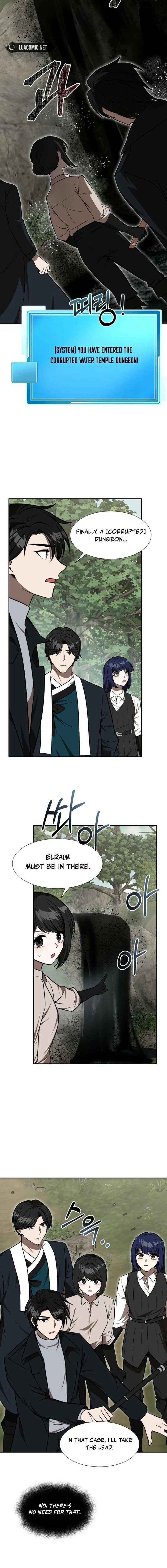 Food Truck Owner inside the Dungeon Chapter 100 page 16 - 