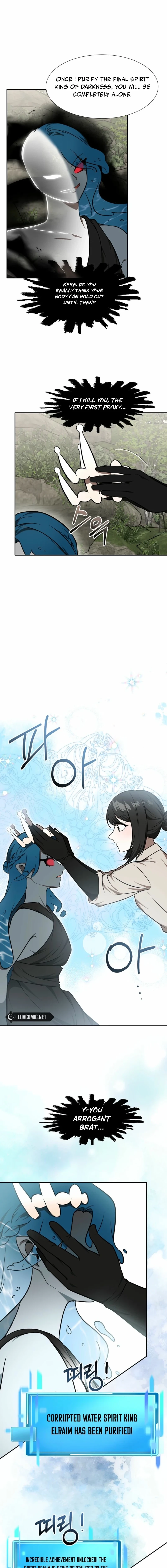 Food Truck Owner inside the Dungeon Chapter 101 page 12 - 