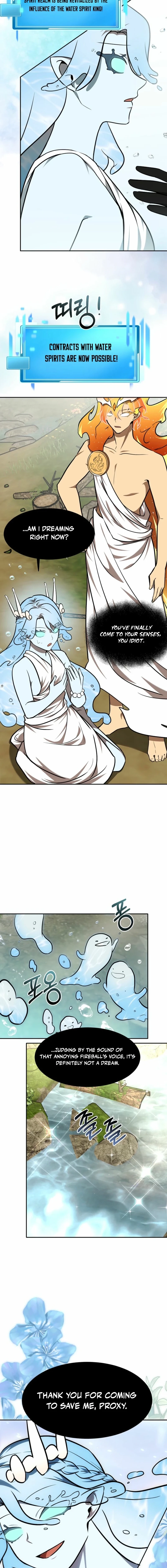 Food Truck Owner inside the Dungeon Chapter 101 page 13 - 