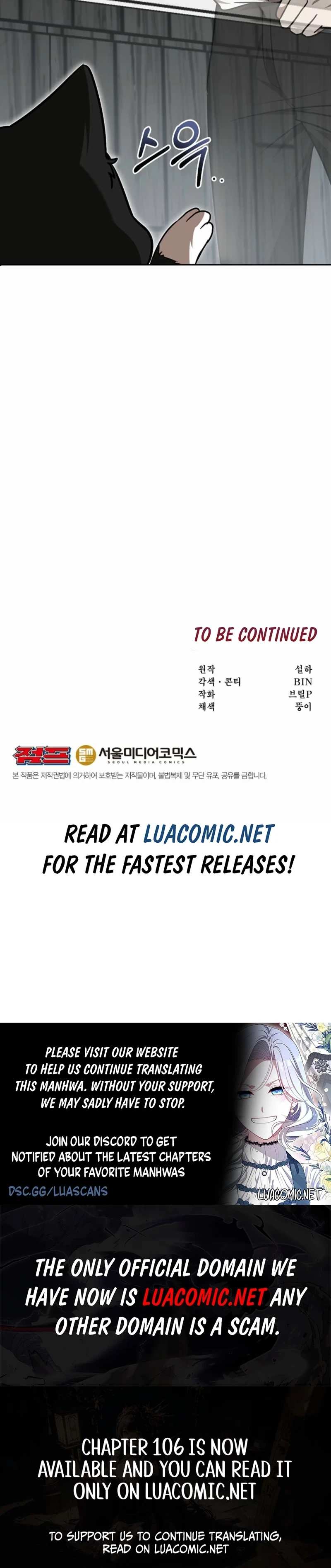 Food Truck Owner inside the Dungeon Chapter 101 page 19 - 