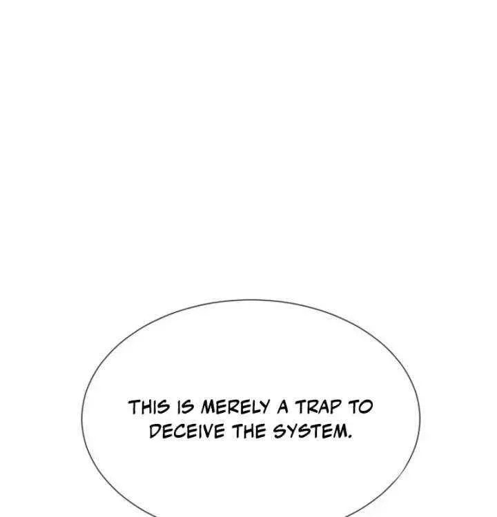 Food Truck Owner inside the Dungeon Chapter 103 page 15 - 