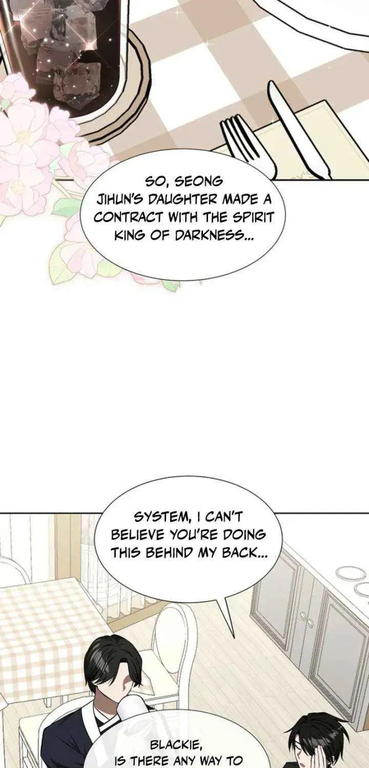 Food Truck Owner inside the Dungeon Chapter 103 page 3 - 