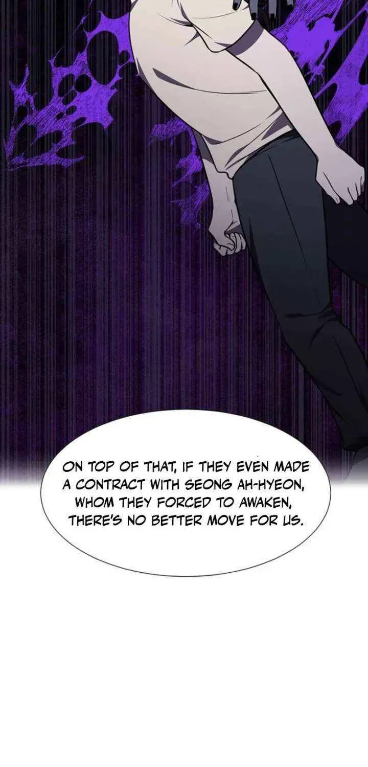 Food Truck Owner inside the Dungeon Chapter 103 page 47 - 