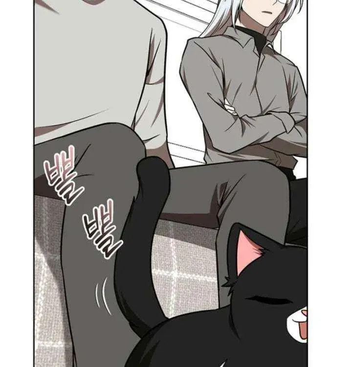Food Truck Owner inside the Dungeon Chapter 103 page 65 - 