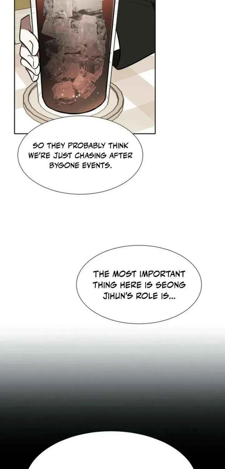 Food Truck Owner inside the Dungeon Chapter 103 page 9 - 