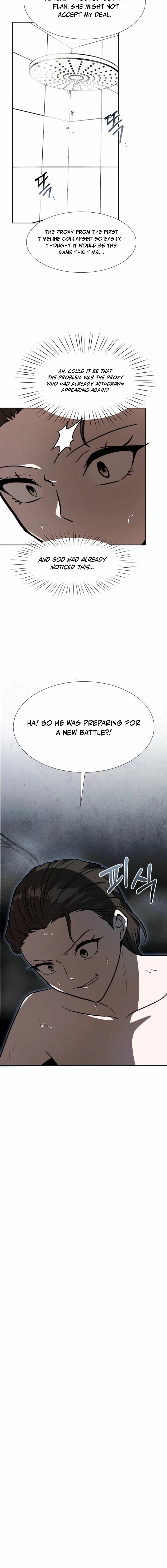 Food Truck Owner inside the Dungeon Chapter 104 page 15 - 