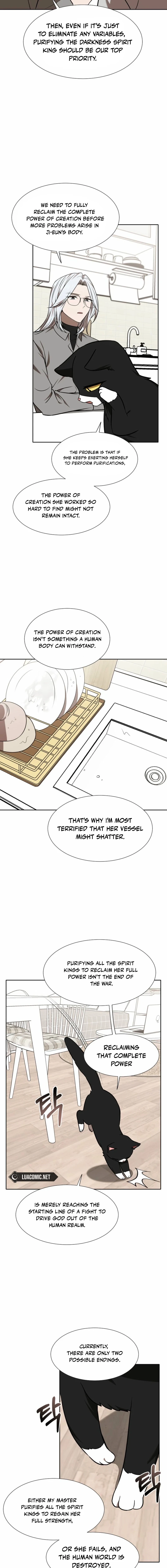 Food Truck Owner inside the Dungeon Chapter 104 page 3 - 