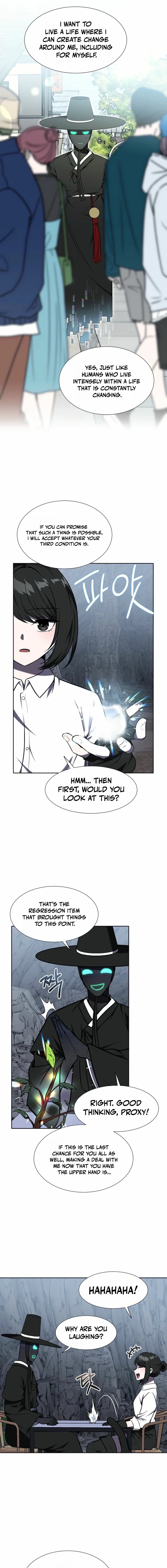 Food Truck Owner inside the Dungeon Chapter 105 page 14 - 