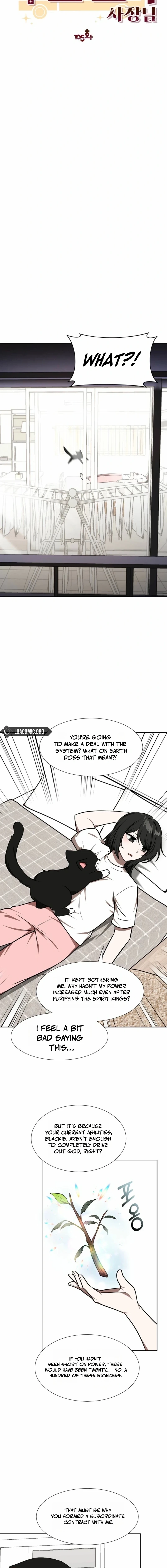 Food Truck Owner inside the Dungeon Chapter 105 page 7 - 