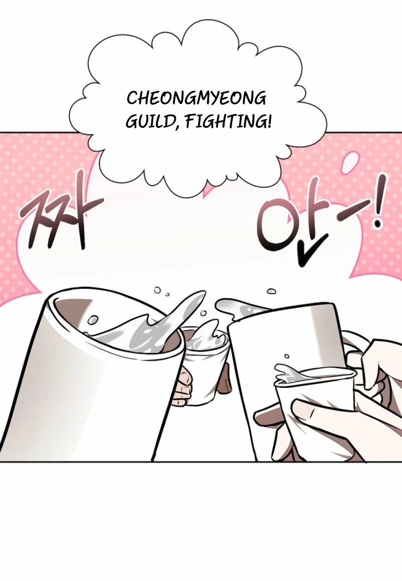 Food Truck Owner inside the Dungeon Chapter 106 page 105 - 