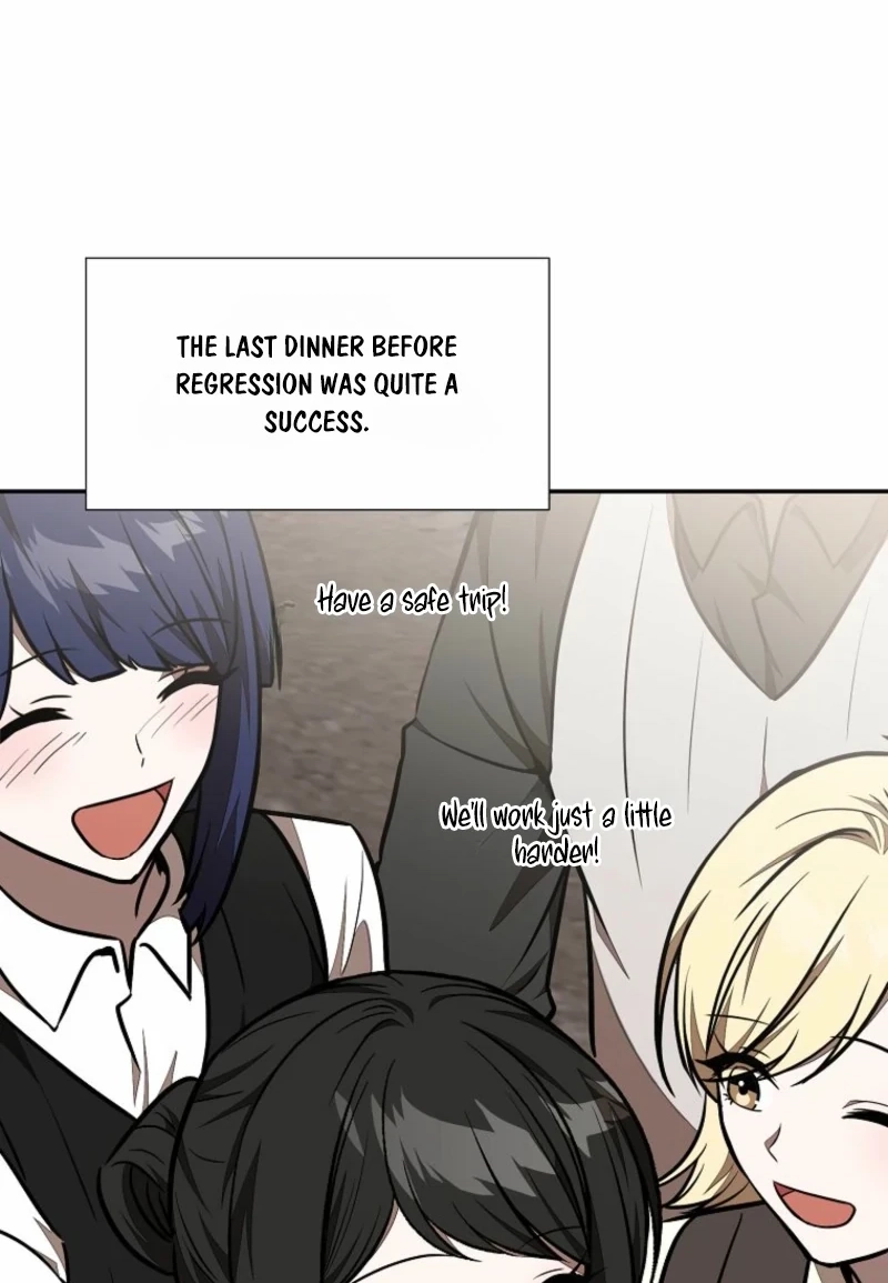 Food Truck Owner inside the Dungeon Chapter 106 page 106 - 