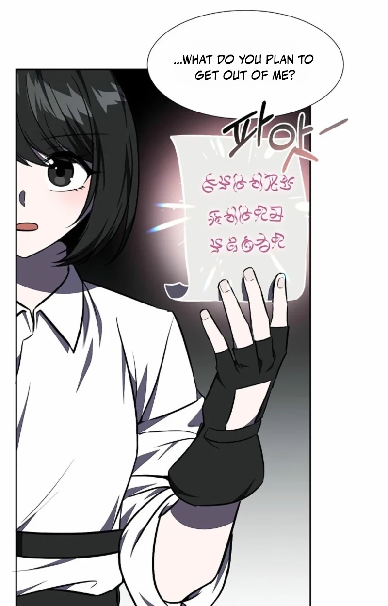 Food Truck Owner inside the Dungeon Chapter 106 page 26 - 