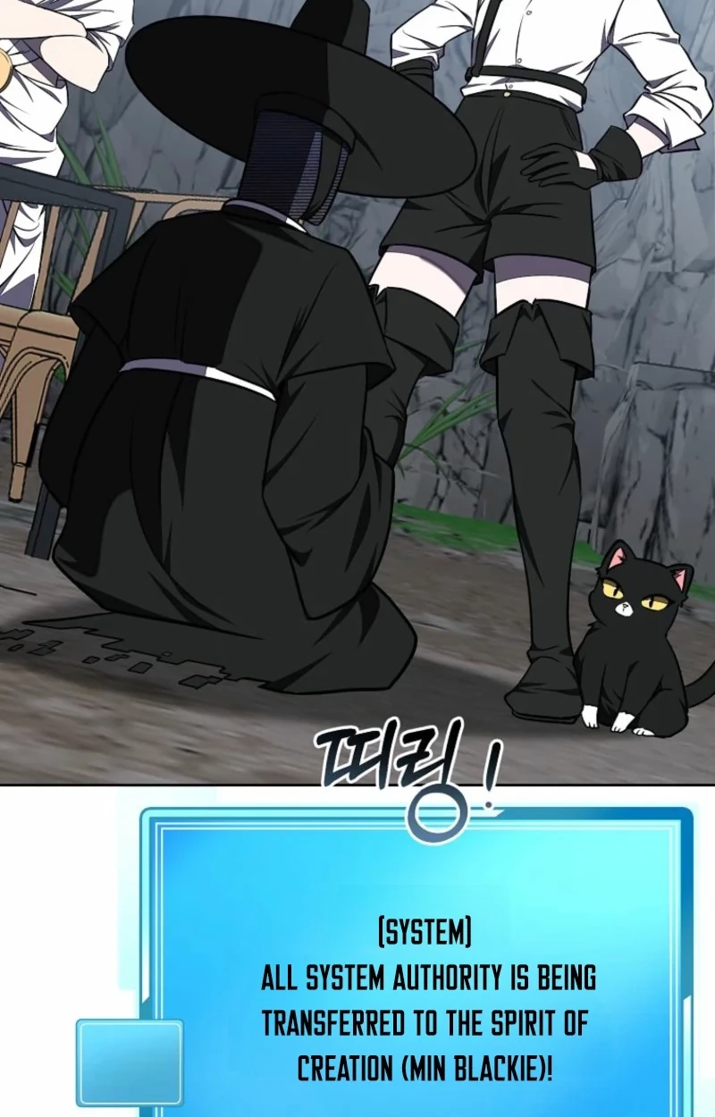 Food Truck Owner inside the Dungeon Chapter 106 page 30 - 