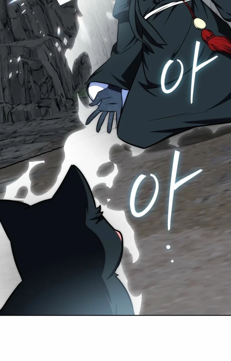 Food Truck Owner inside the Dungeon Chapter 106 page 32 - 