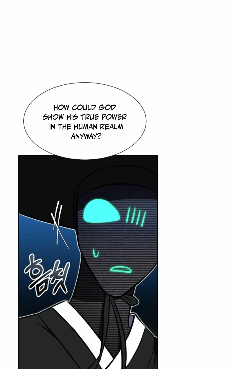 Food Truck Owner inside the Dungeon Chapter 106 page 45 - 