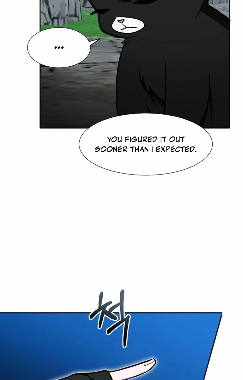 Food Truck Owner inside the Dungeon Chapter 106 page 47 - 