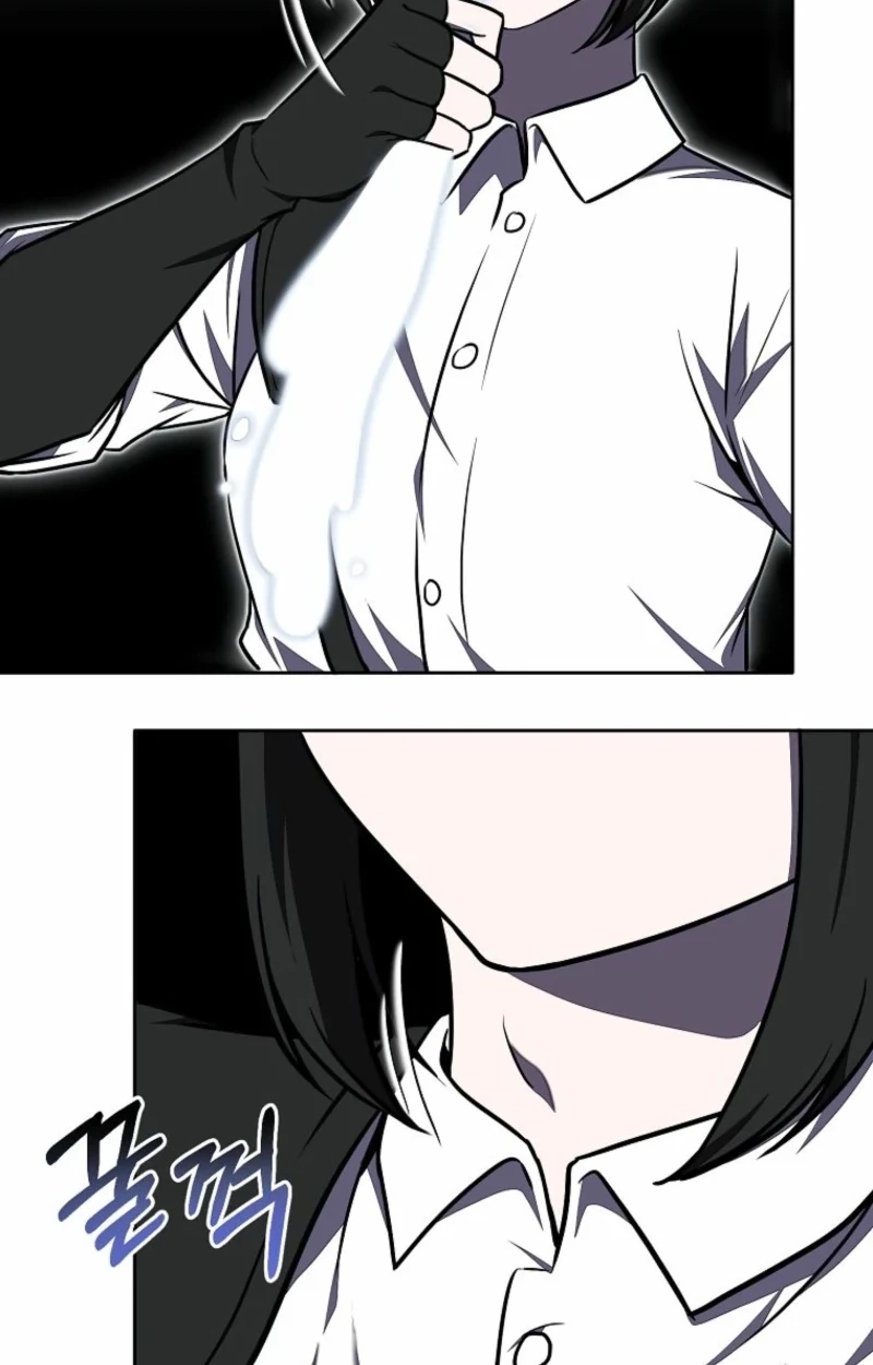 Food Truck Owner inside the Dungeon Chapter 106 page 59 - 