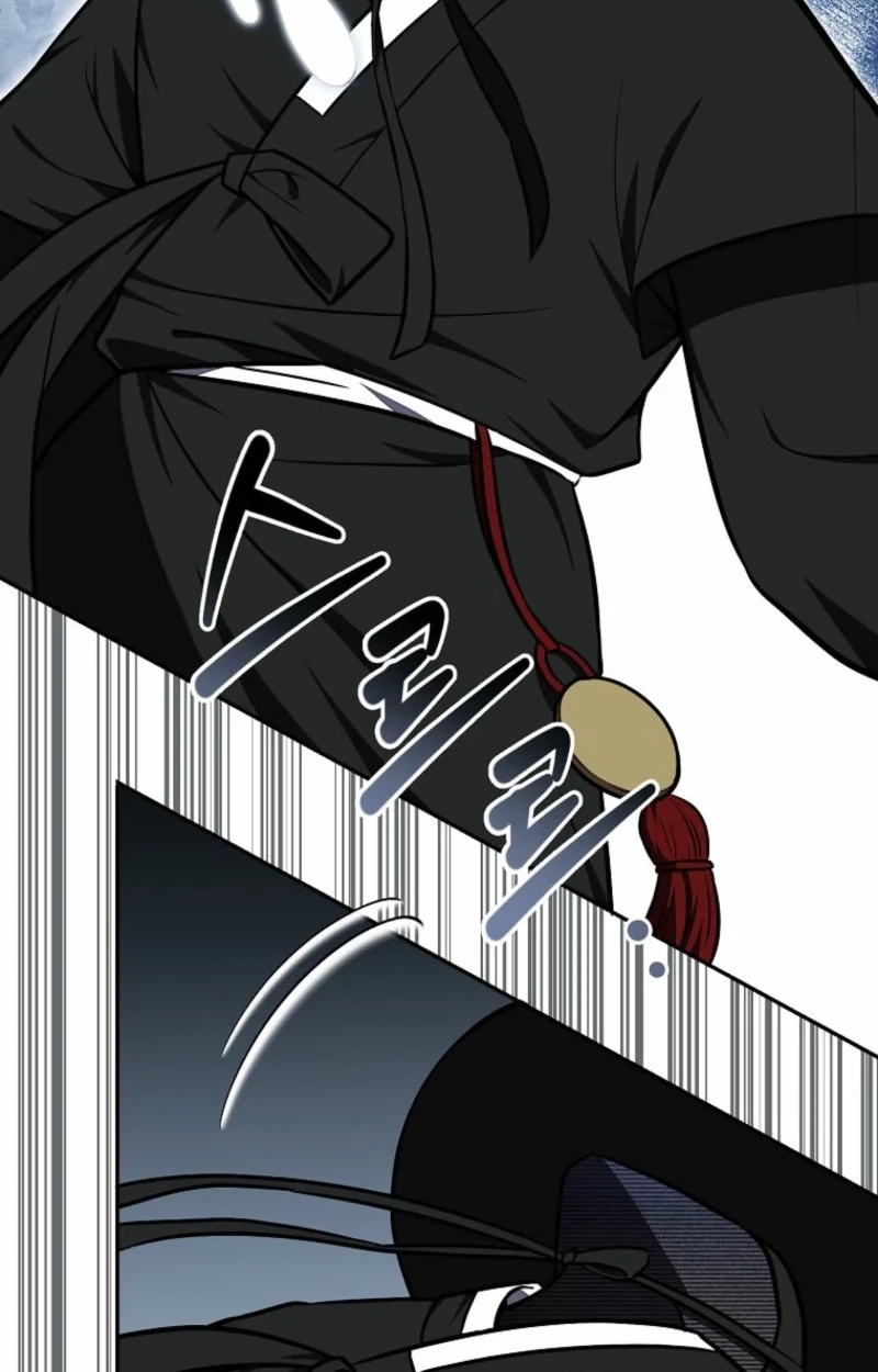Food Truck Owner inside the Dungeon Chapter 106 page 62 - 