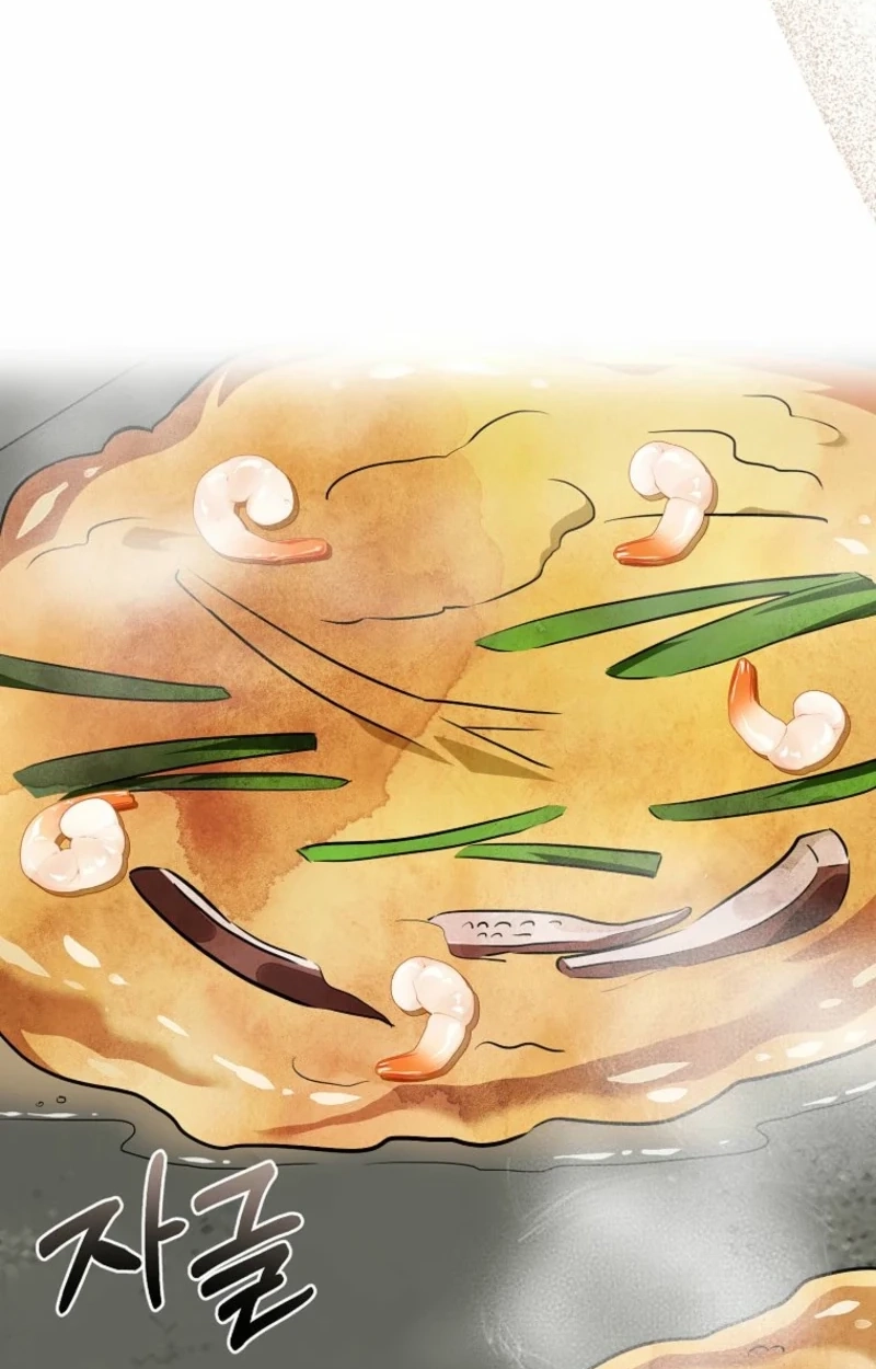 Food Truck Owner inside the Dungeon Chapter 106 page 88 - 