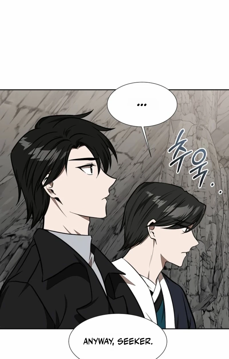 Food Truck Owner inside the Dungeon Chapter 107 page 14 - 