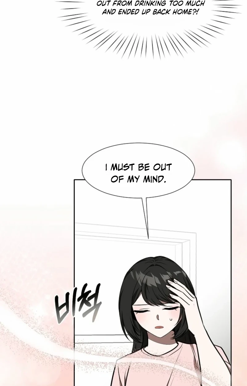 Food Truck Owner inside the Dungeon Chapter 107 page 27 - 