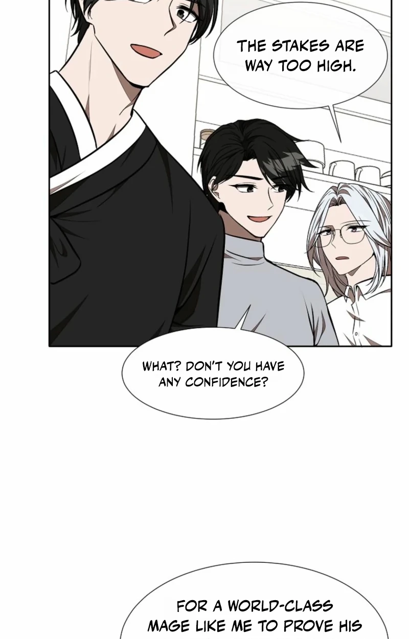 Food Truck Owner inside the Dungeon Chapter 107 page 41 - 