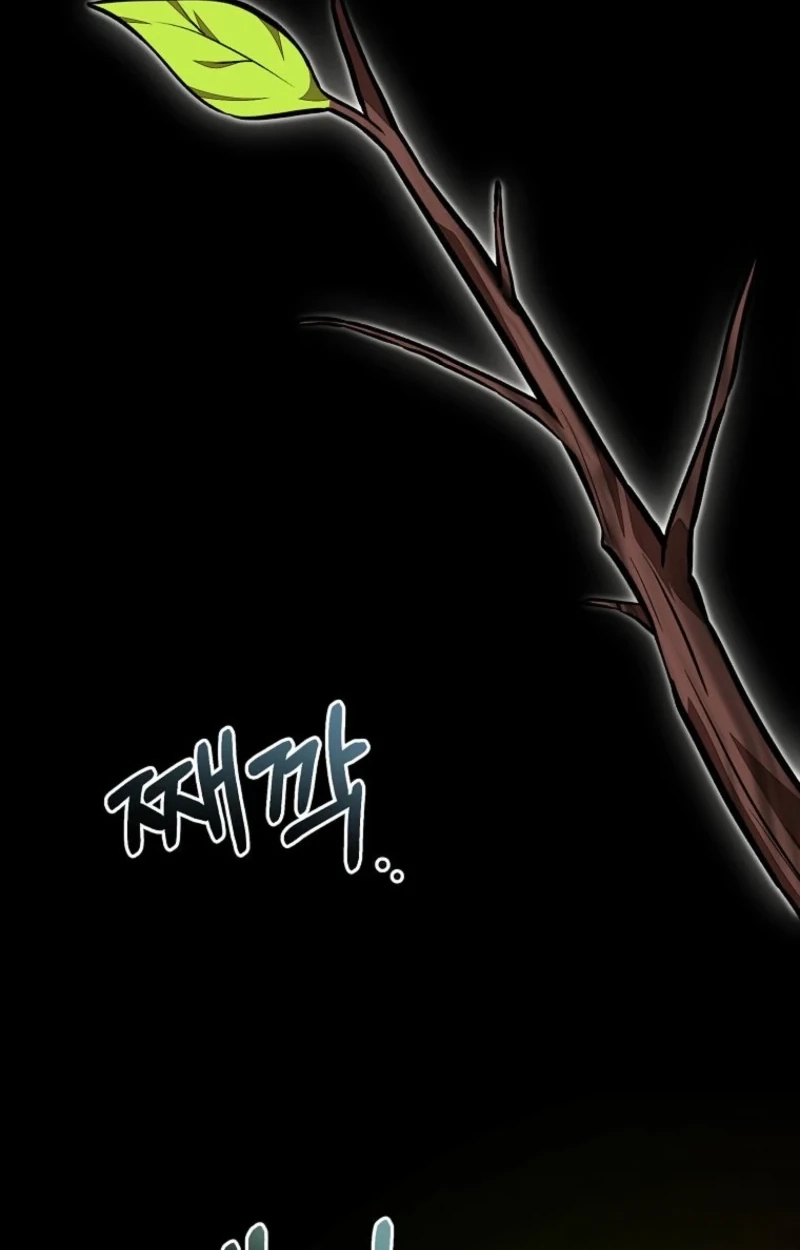 Food Truck Owner inside the Dungeon Chapter 107 page 49 - 