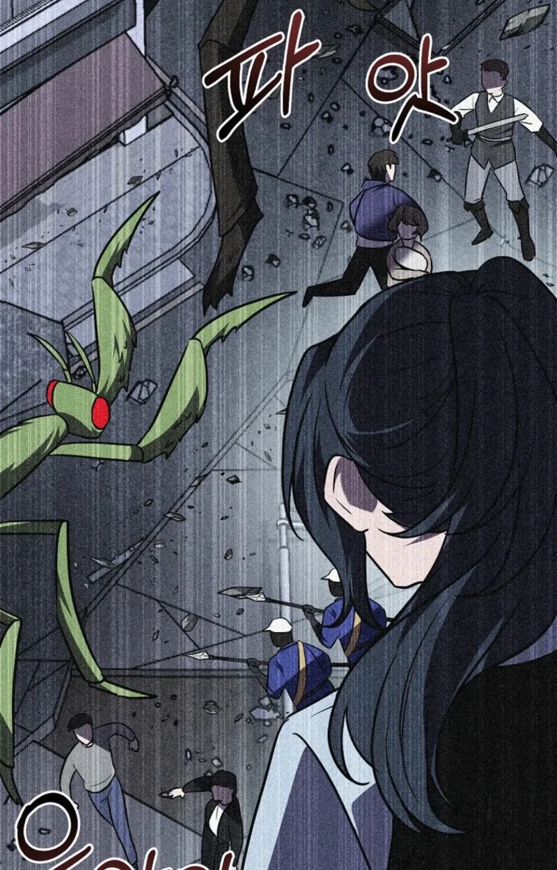 Food Truck Owner inside the Dungeon Chapter 107 page 59 - 