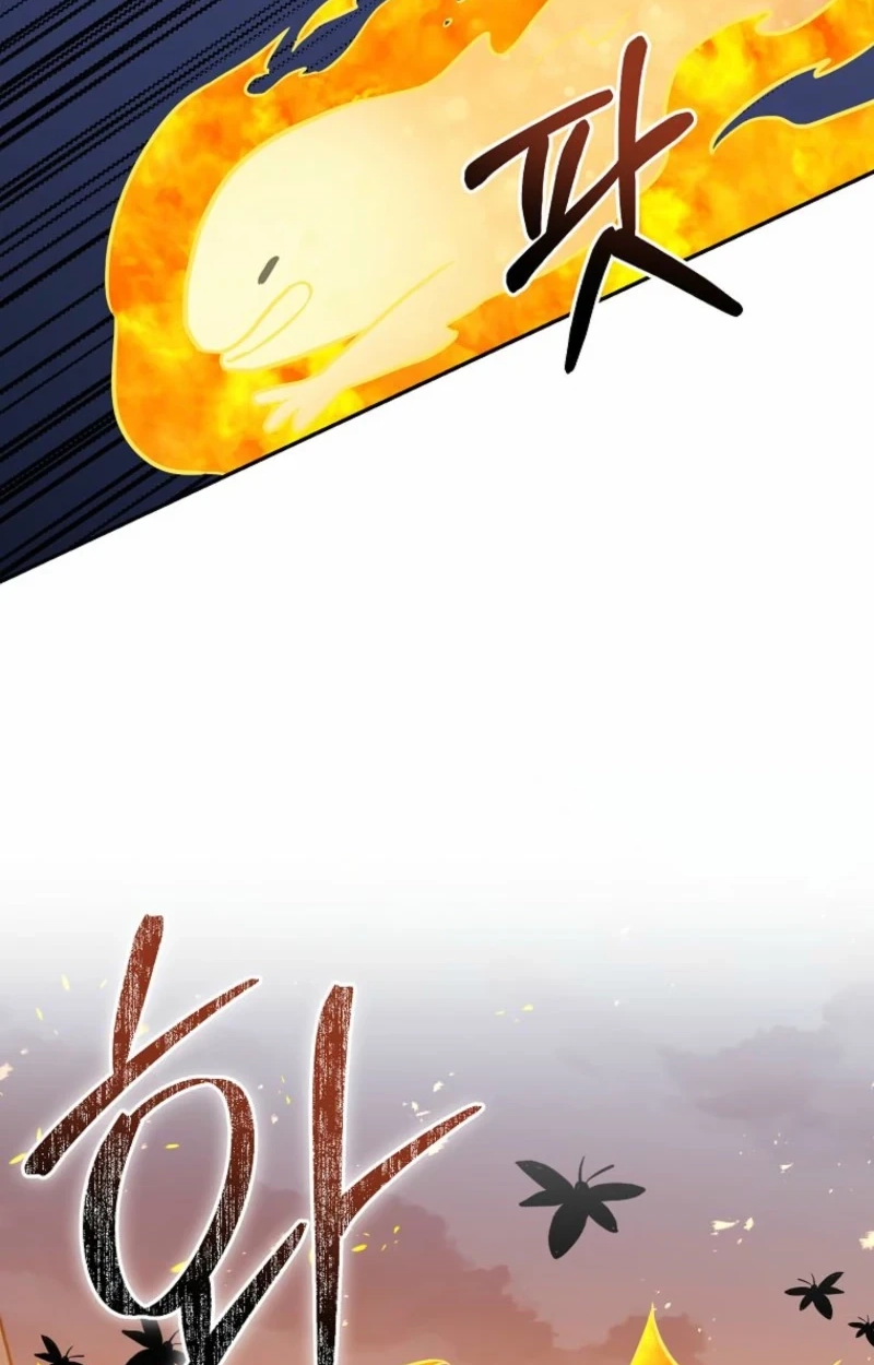 Food Truck Owner inside the Dungeon Chapter 107 page 70 - 