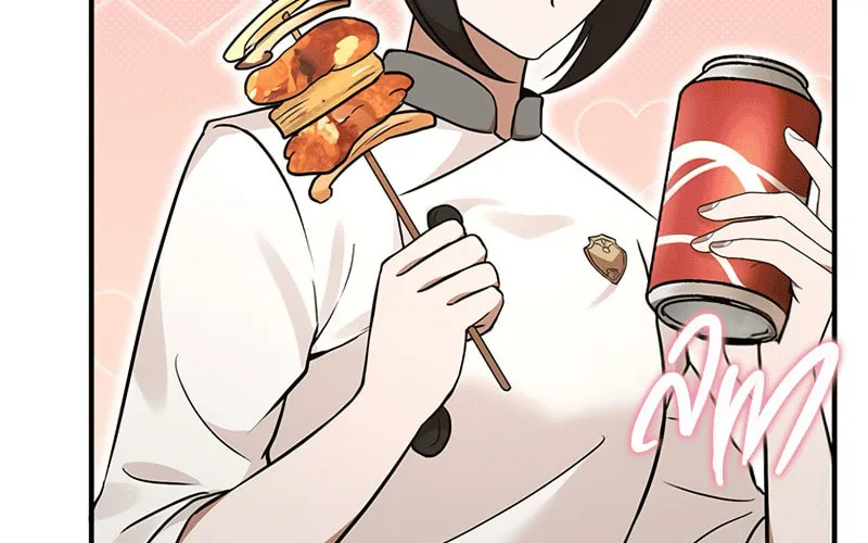 Food Truck Owner inside the Dungeon Chapter 14 page 56 - 