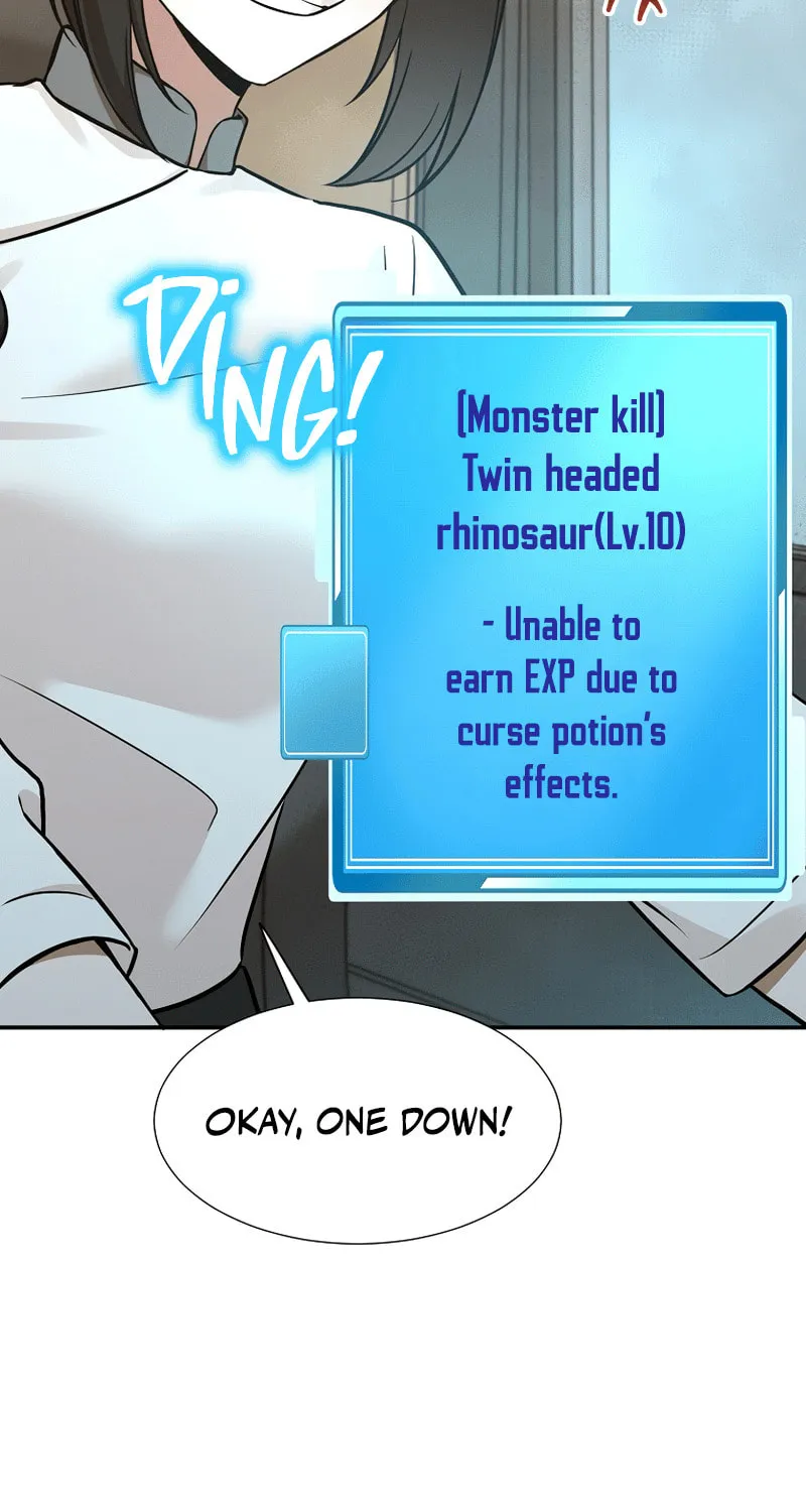 Food Truck Owner inside the Dungeon Chapter 15 page 73 - 