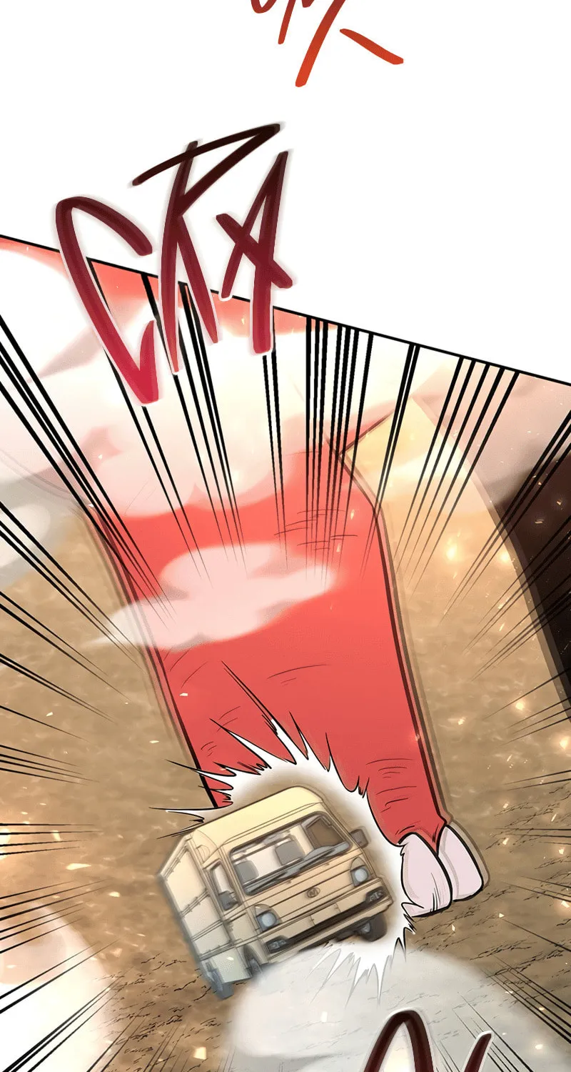 Food Truck Owner inside the Dungeon Chapter 16 page 14 - 
