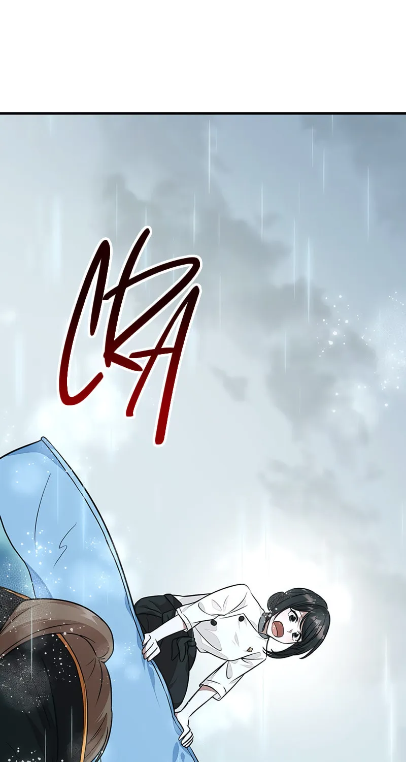 Food Truck Owner inside the Dungeon Chapter 17 page 2 - 