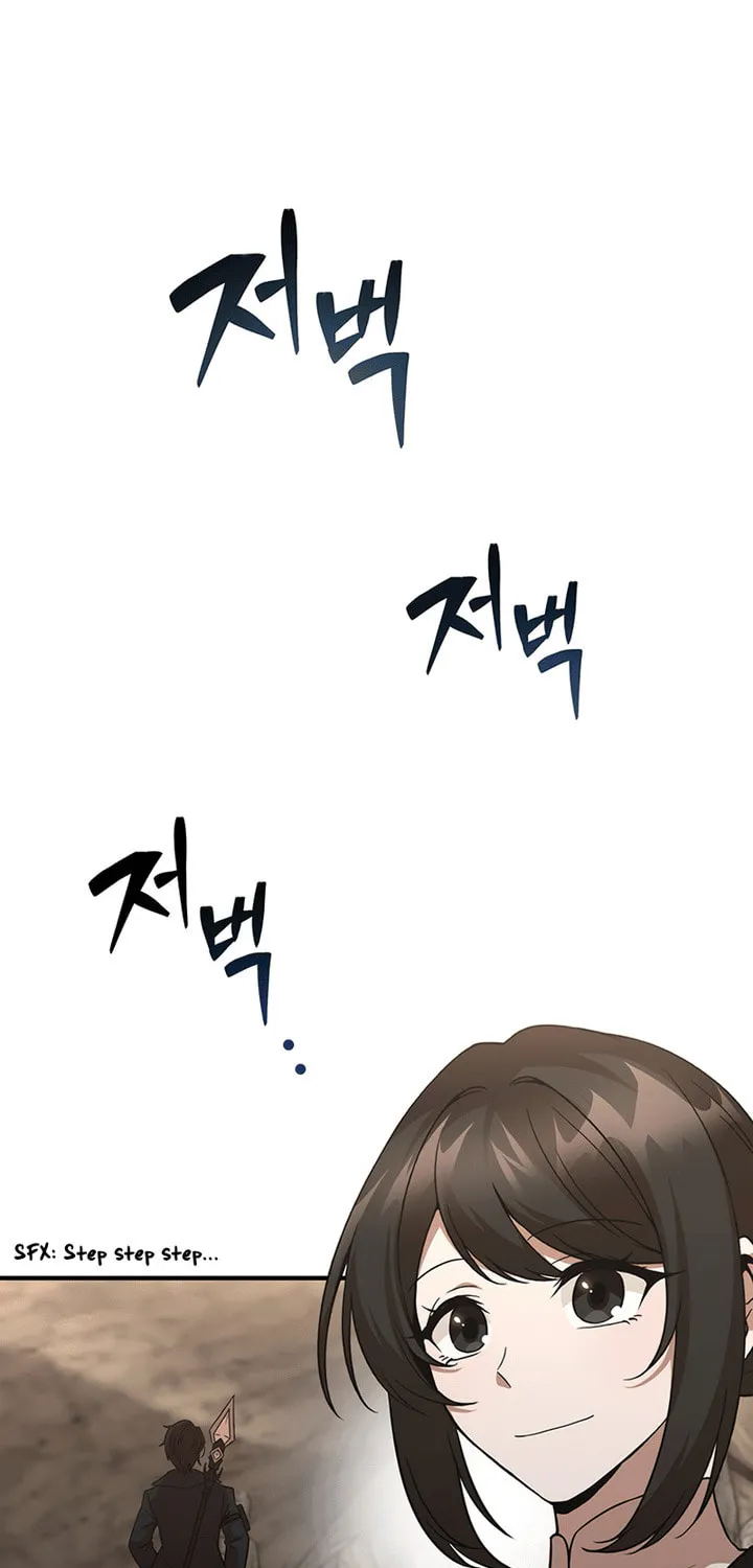 Food Truck Owner inside the Dungeon Chapter 2 page 107 - 