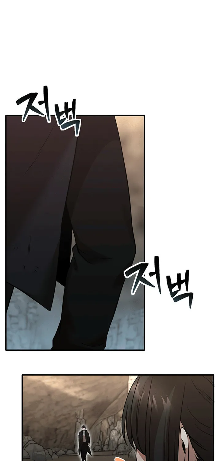 Food Truck Owner inside the Dungeon Chapter 2 page 46 - 