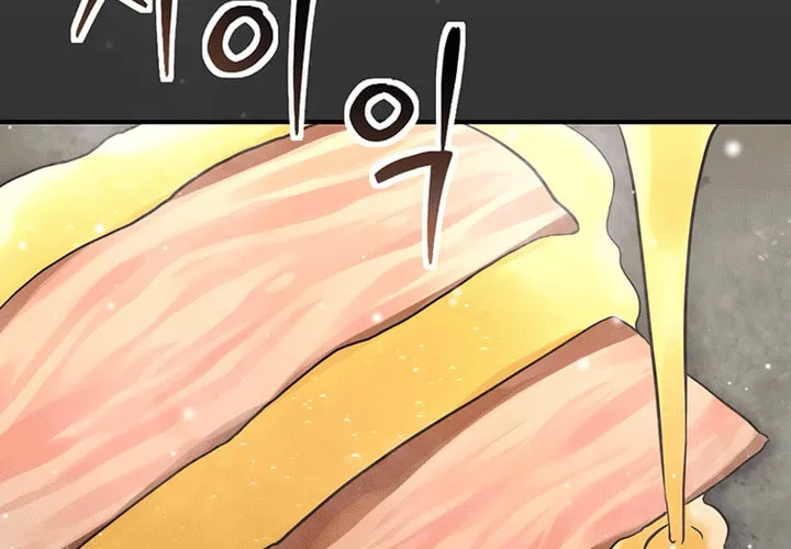 Food Truck Owner inside the Dungeon Chapter 2 page 88 - 