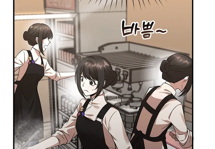 Food Truck Owner inside the Dungeon Chapter 4 page 80 - 